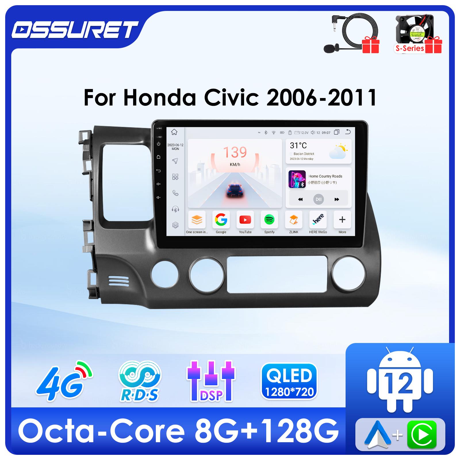 Ossuret Autoradio 2Din Android 13 Автомобильное радио для Honda Civic 2006 - 2011 Мультимедийный видеоплеер GPS-навигация RDS 4G Carplay Головное устройство Bluetooth FM P1L 4Core 1G 16G
Ossuret Autoradio 2Din Android 13 Автомобильное радио для Honda Civic 2006 - 2011 Мультимедийный видеоплеер GPS-навигация RDS 4G Carplay Головное устройство Bluetooth FM P1L 4Core 1G 16G