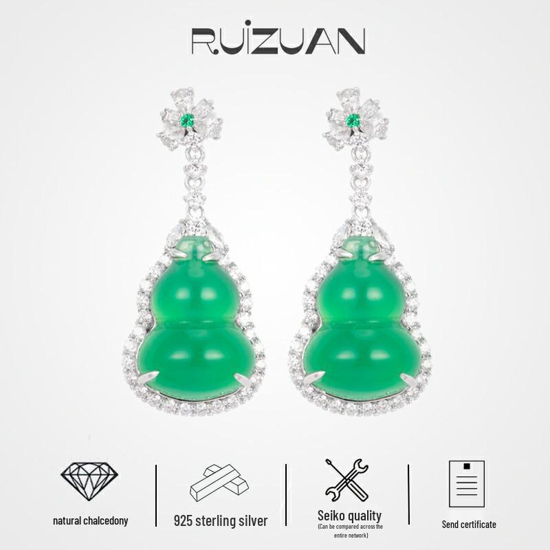 S925 Sterling Silver Green Chalcedony Gourd Earrings - New Chinese Style, Versatile Celebrity Look 925 Silver
S925 Sterling Silver Green Chalcedony Gourd Earrings - New Chinese Style, Versatile Celebrity Look 925 Silver