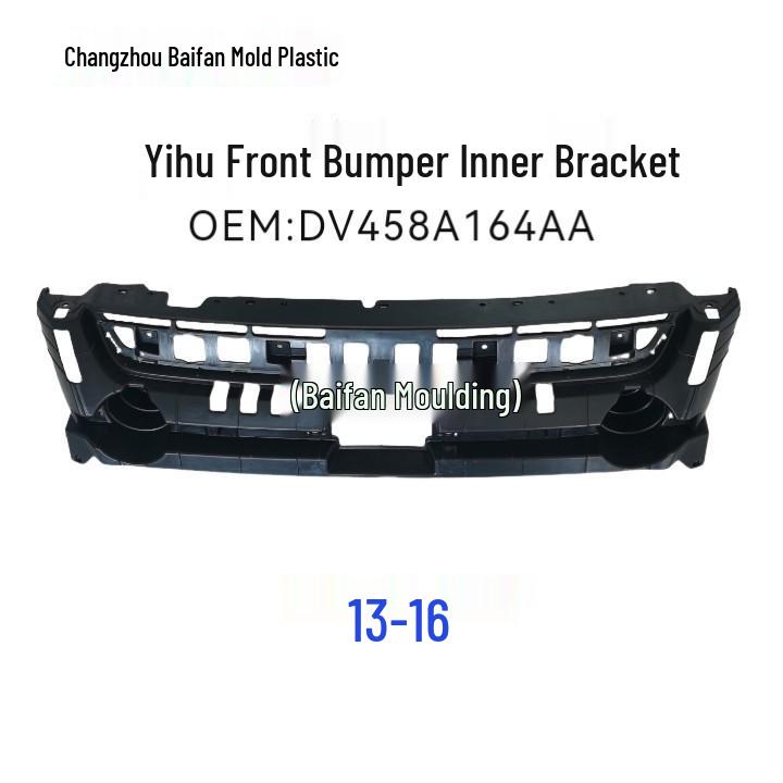 Front Bumper Inner Bracket for Ford Kuga (2013 Models) DV458A164AA 13 Kuga front bumper bracket - Large
Front Bumper Inner Bracket for Ford Kuga (2013 Models) DV458A164AA 13 Kuga front bumper bracket - Large