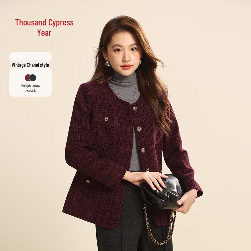 Элегантная женская куртка во французском стиле M
Элегантная женская куртка во французском стиле M