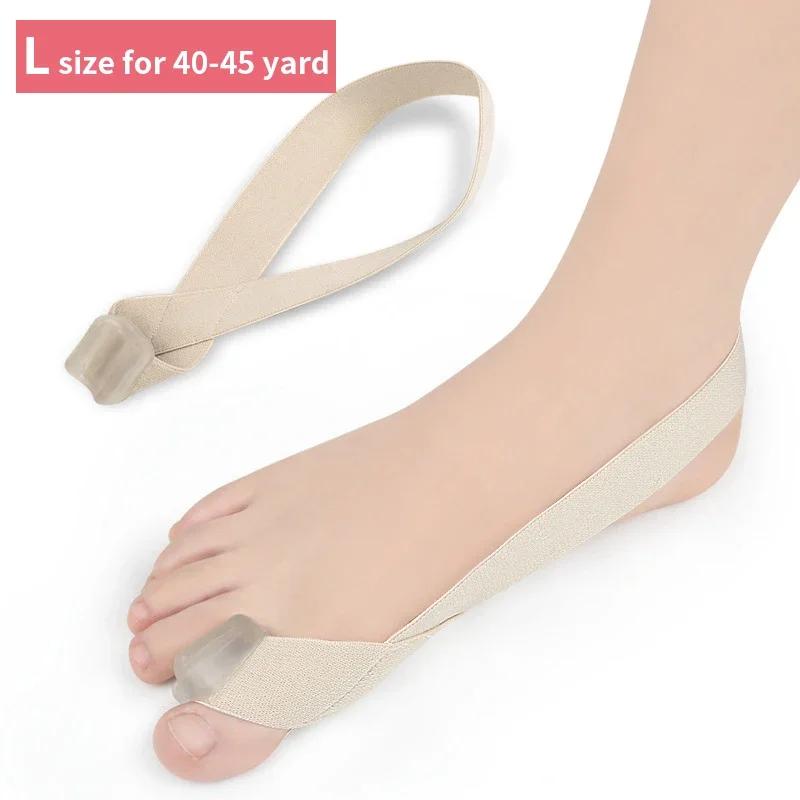 1Pcs Toe Separator Tool Hallux Valgus Protector Thumb Toe Separator Tension Strap Bunion Toe Finger Separator Adjuster As Shown
1Pcs Toe Separator Tool Hallux Valgus Protector Thumb Toe Separator Tension Strap Bunion Toe Finger Separator Adjuster As Shown