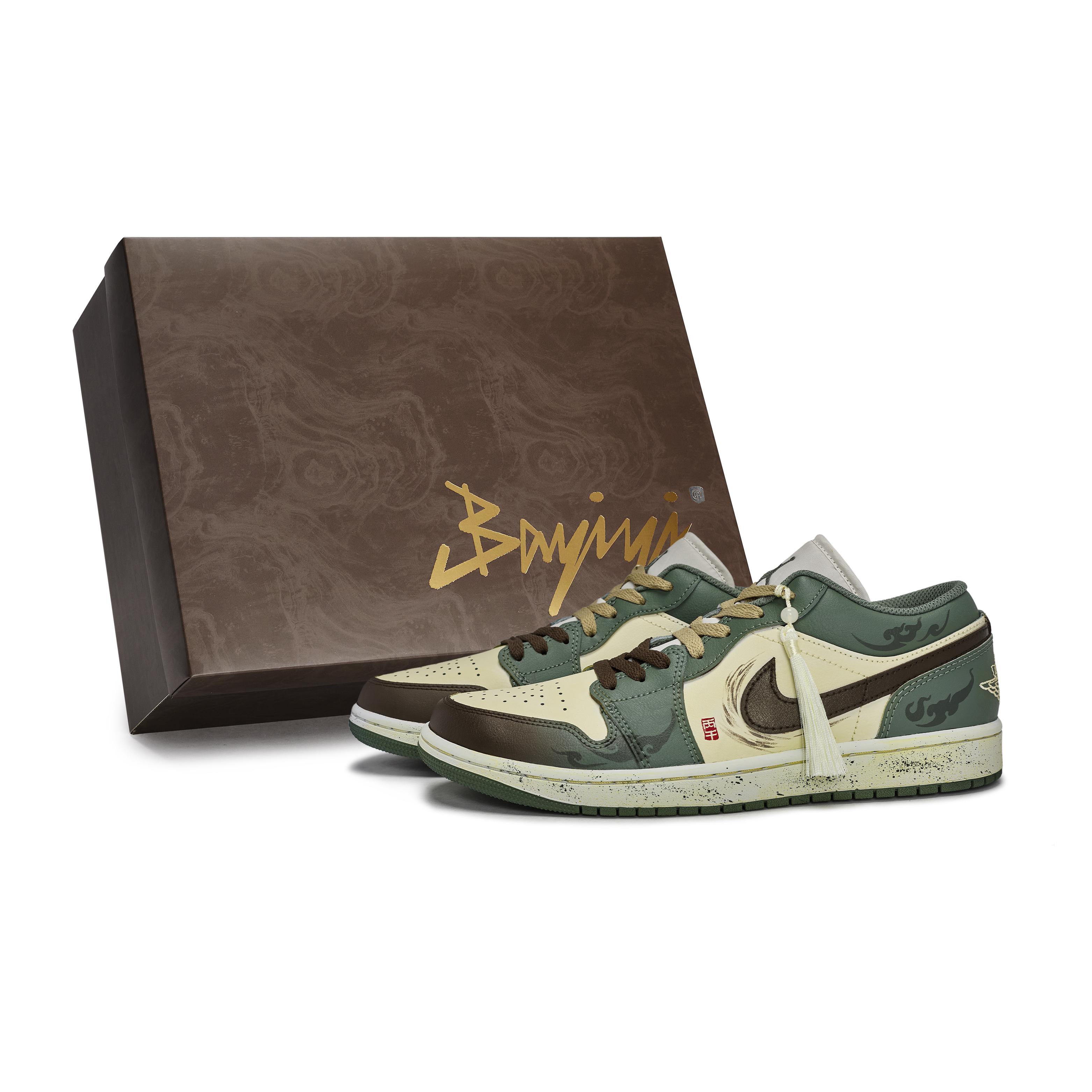 Jordan Air Jordan 1 811 Manufacturing, Immediately Ruyi, Special Shoe Box Low top Vintage Basketball Shoes Men s 553558-300(Team80-S-BOX) 42.5
Jordan Air Jordan 1 811 Manufacturing, Immediately Ruyi, Special Shoe Box Low top Vintage Basketball Shoes Men s 553558-300(Team80-S-BOX) 42.5