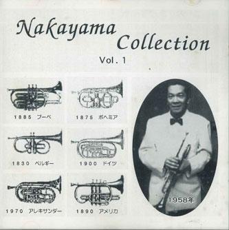 CD SHIO NAKAYAMA - Nakayama Collection Vol.1 FNC1001 NOT ON LABEL Japan Classical Used
CD SHIO NAKAYAMA - Nakayama Collection Vol.1 FNC1001 NOT ON LABEL Japan Classical Used