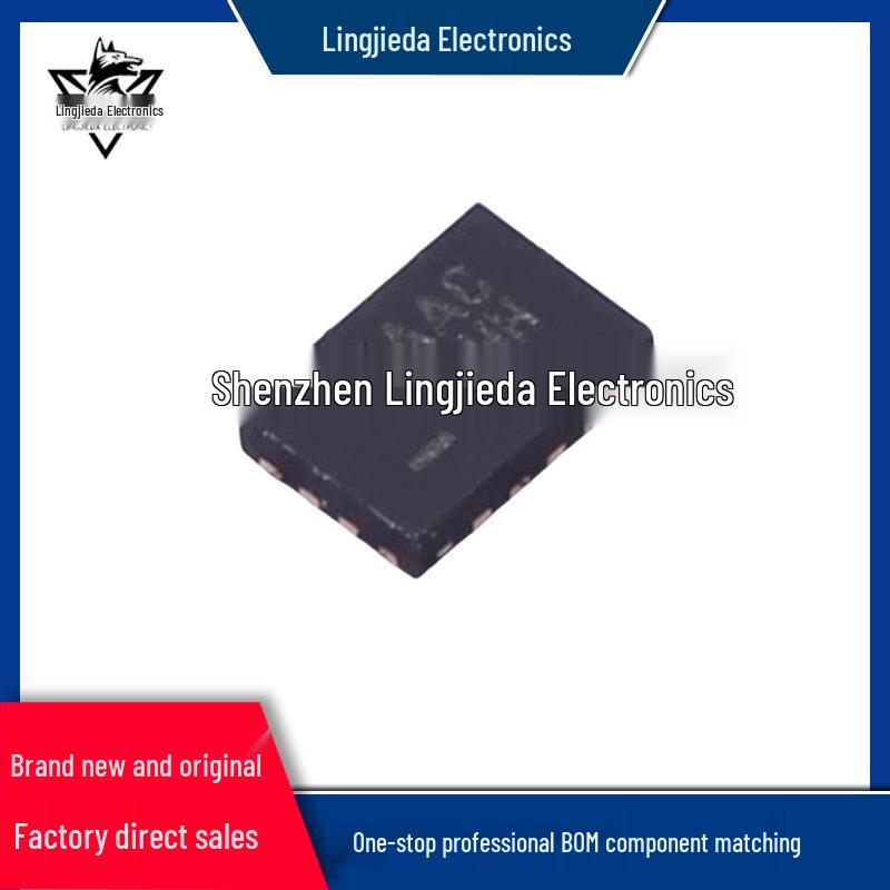 FSA2466UMX UFQFN-16 Multiplexer IC Chip
FSA2466UMX UFQFN-16 Multiplexer IC Chip