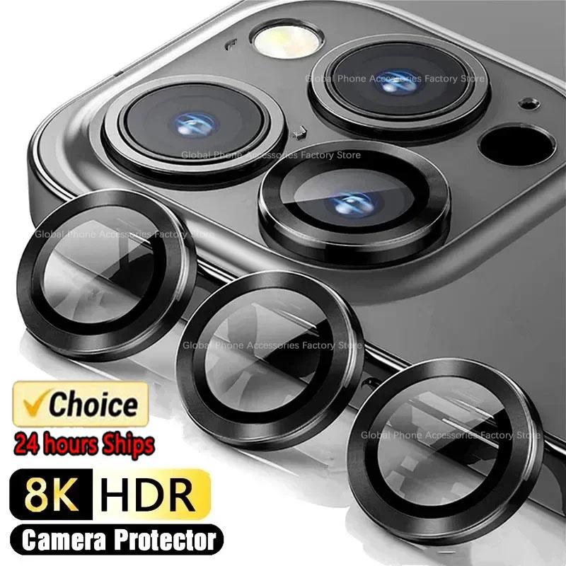 Metal Ring Camera Lens Protector Glass For iPhone 11 12 13 14 15 Pro Max Mini Plus Full Cover Camera Protector Lens Film 14Pro 14ProMax(3Pcs) золотой
Metal Ring Camera Lens Protector Glass For iPhone 11 12 13 14 15 Pro Max Mini Plus Full Cover Camera Protector Lens Film 14Pro 14ProMax(3Pcs) золотой
