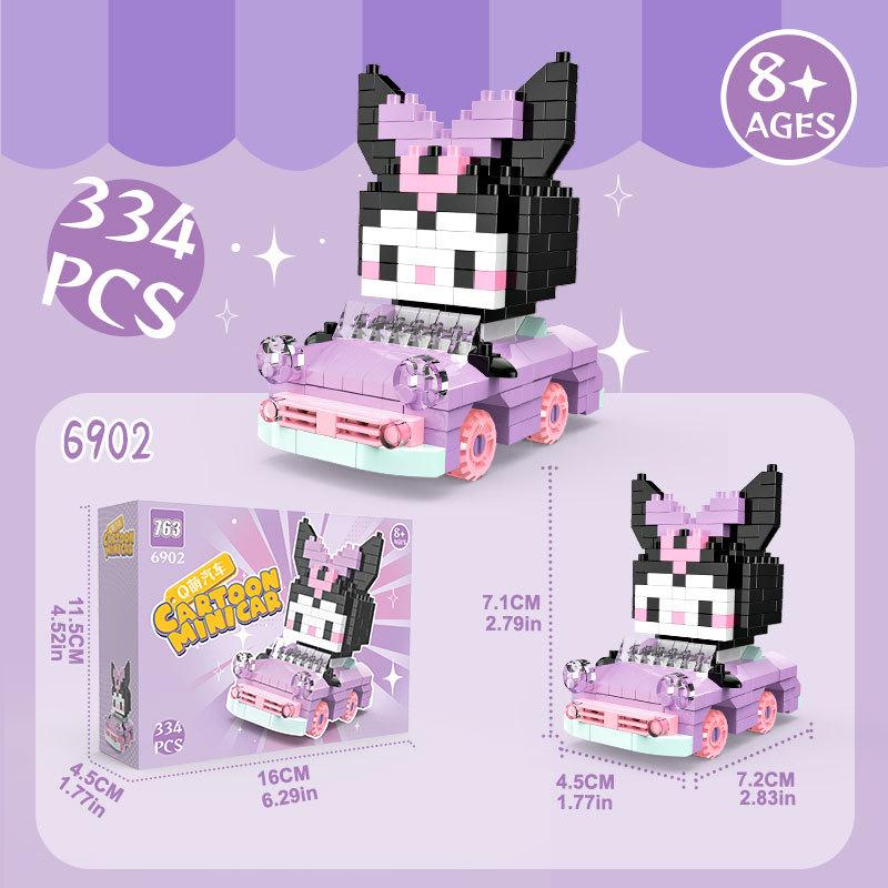 Мультфильм Карт Серия Строительный Блок Микро Частицы Головоломка Сборка Орнамент Детский Подарок
Мультфильм Карт Серия Строительный Блок Микро Частицы Головоломка Сборка Орнамент Детский Подарок