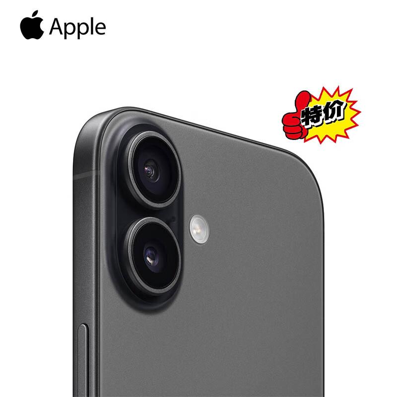 Apple iPhone 17 (версія CN) 512GB
Apple iPhone 17 (версія CN) 512GB