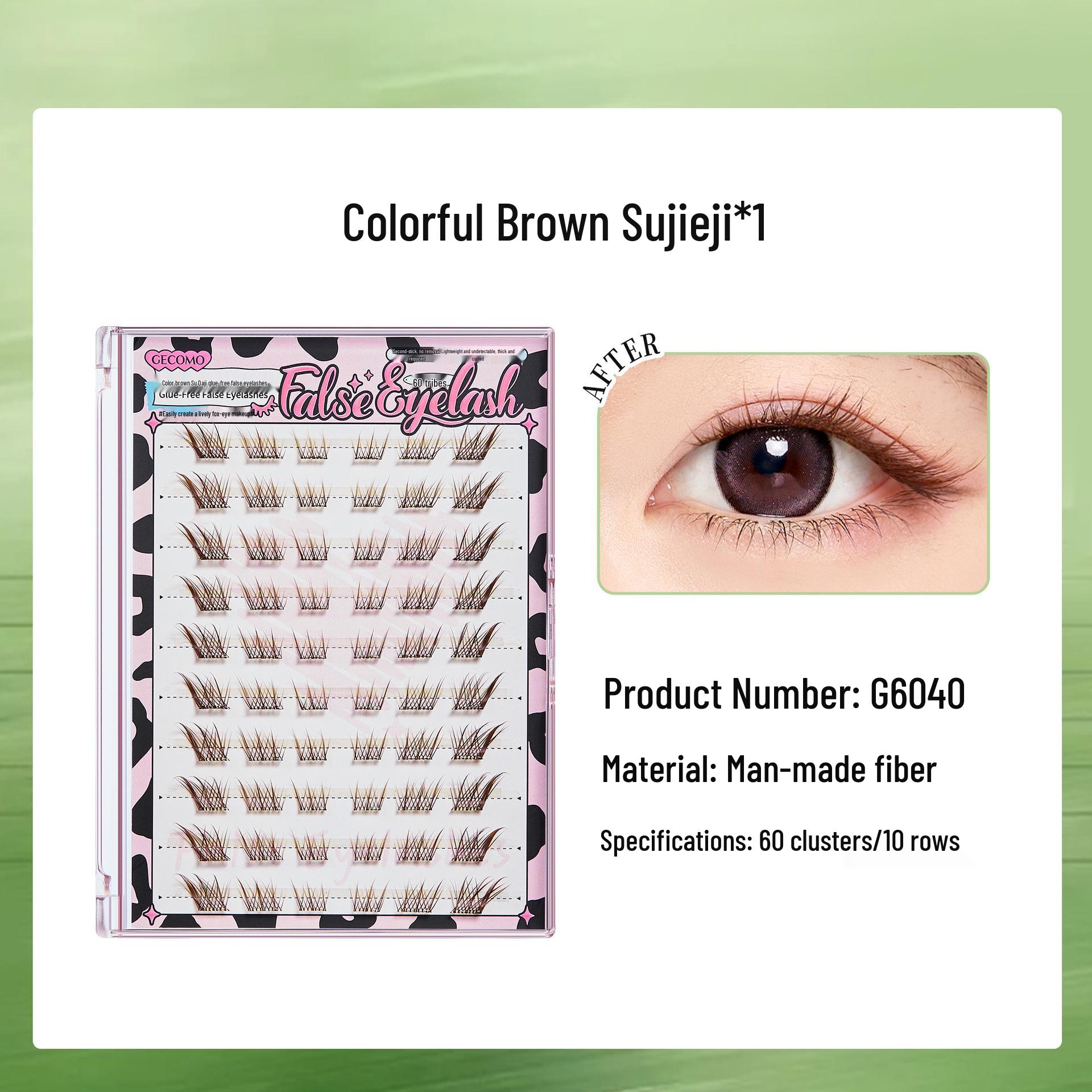 CECOMO Realistic Manga Soft Curly Glue-Free Brown False Eyelashes
CECOMO Realistic Manga Soft Curly Glue-Free Brown False Eyelashes