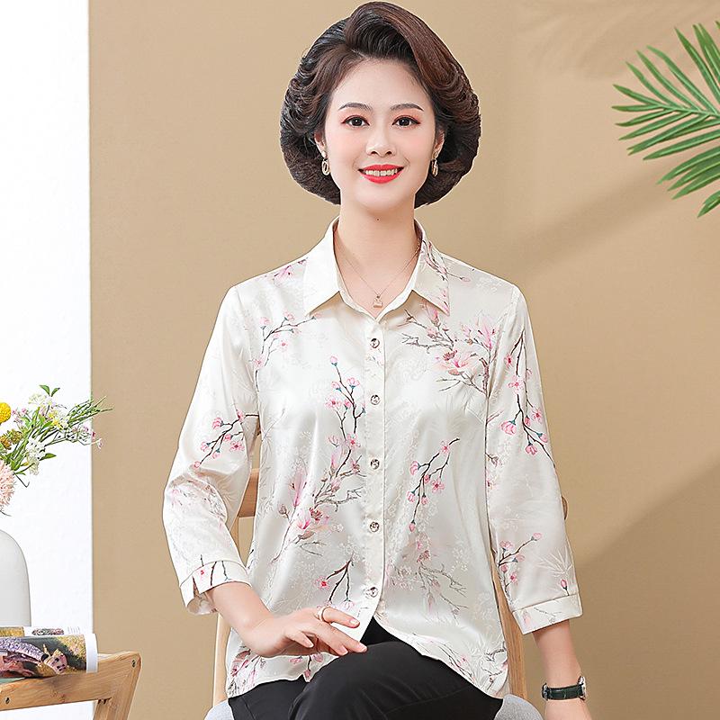 Silk Mulberry Seven-Sleeve Floral Summer Shirt - Stylish, Loose Lapel Design for Moms XL (100-110 kg) бежевый
Silk Mulberry Seven-Sleeve Floral Summer Shirt - Stylish, Loose Lapel Design for Moms XL (100-110 kg) бежевый