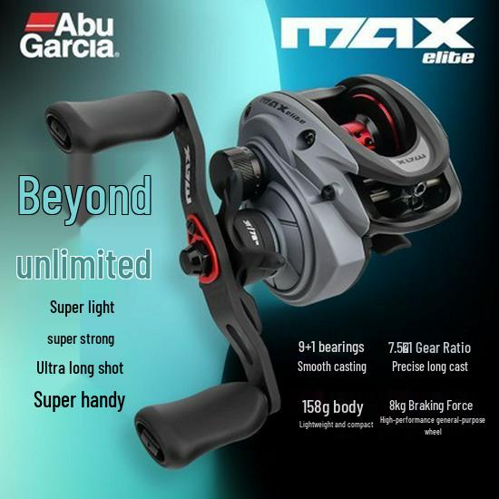 Abu MAX ELITE Baitcasting Reel: Versatile, Ultra-Long Cast, Anti-Backlash, Carbon Fiber, Micro-Lure Fishing Reel. Right-Handed
Abu MAX ELITE Baitcasting Reel: Versatile, Ultra-Long Cast, Anti-Backlash, Carbon Fiber, Micro-Lure Fishing Reel. Right-Handed