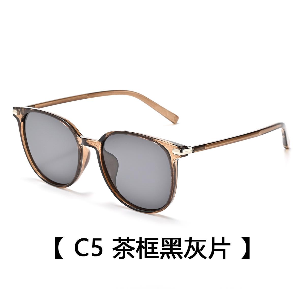 Tr90 Men S Polarized Sunglasses Uv Protection Driving Glasses Fashion Retro Sunglasses Women S Tide
Tr90 Men S Polarized Sunglasses Uv Protection Driving Glasses Fashion Retro Sunglasses Women S Tide