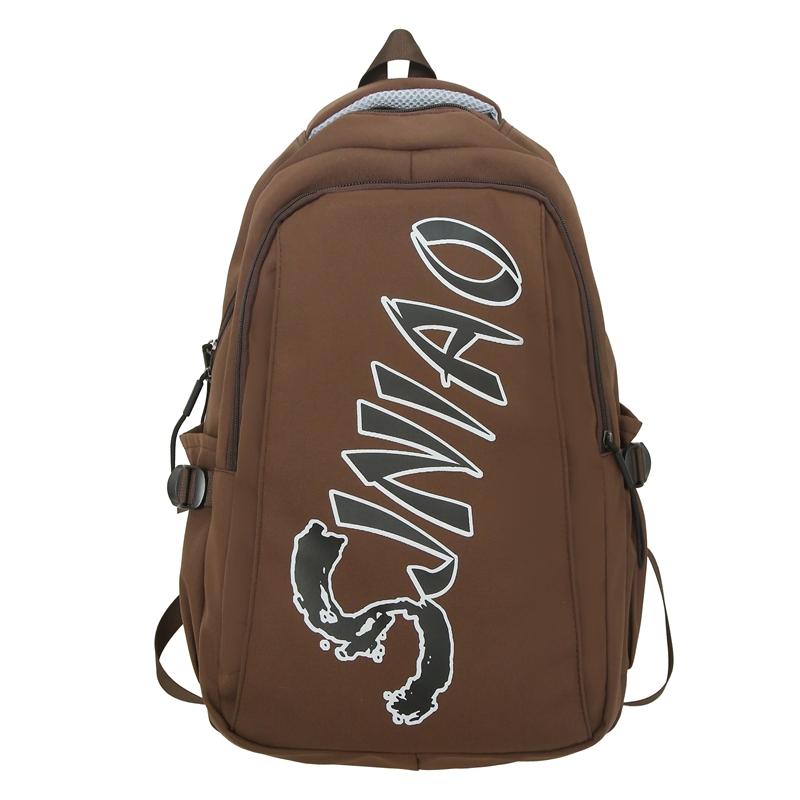 Чоловічий рюкзак. Шкільний жіночий рюкзак великої місткості кавовий
Чоловічий рюкзак. Шкільний жіночий рюкзак великої місткості кавовий