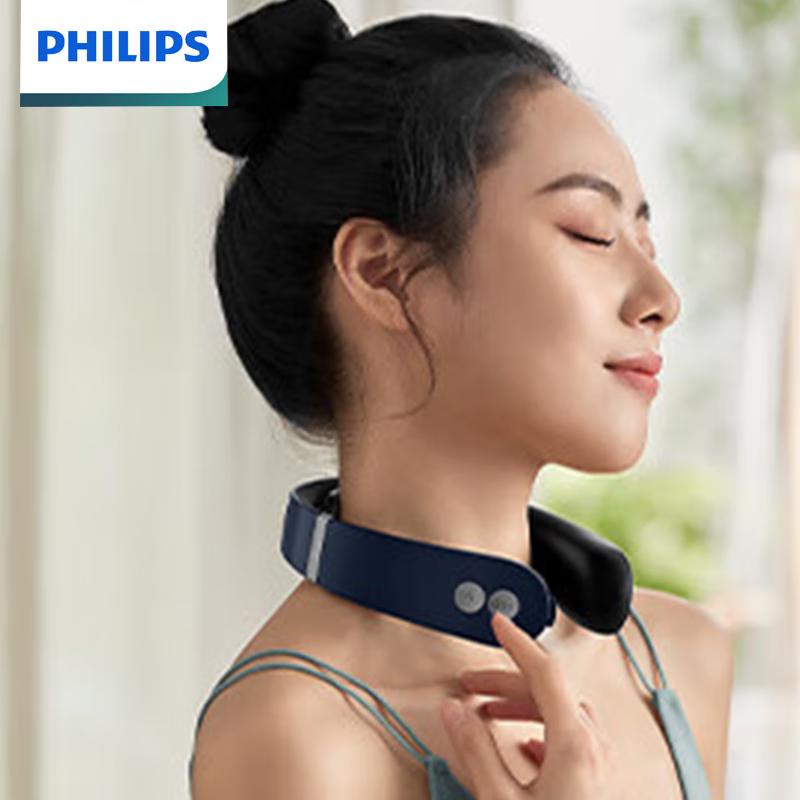 Philips Smart Neck Massager with Heat
Philips Smart Neck Massager with Heat