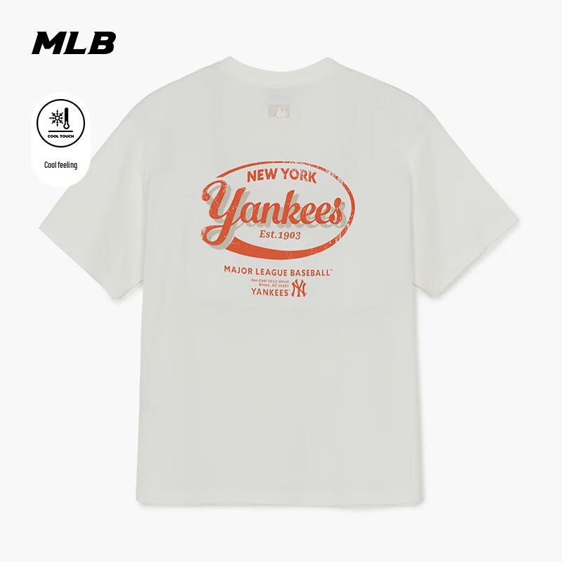 MLB Wang Sulong Collection Unisex Retro Print Cooling T-Shirt M
MLB Wang Sulong Collection Unisex Retro Print Cooling T-Shirt M