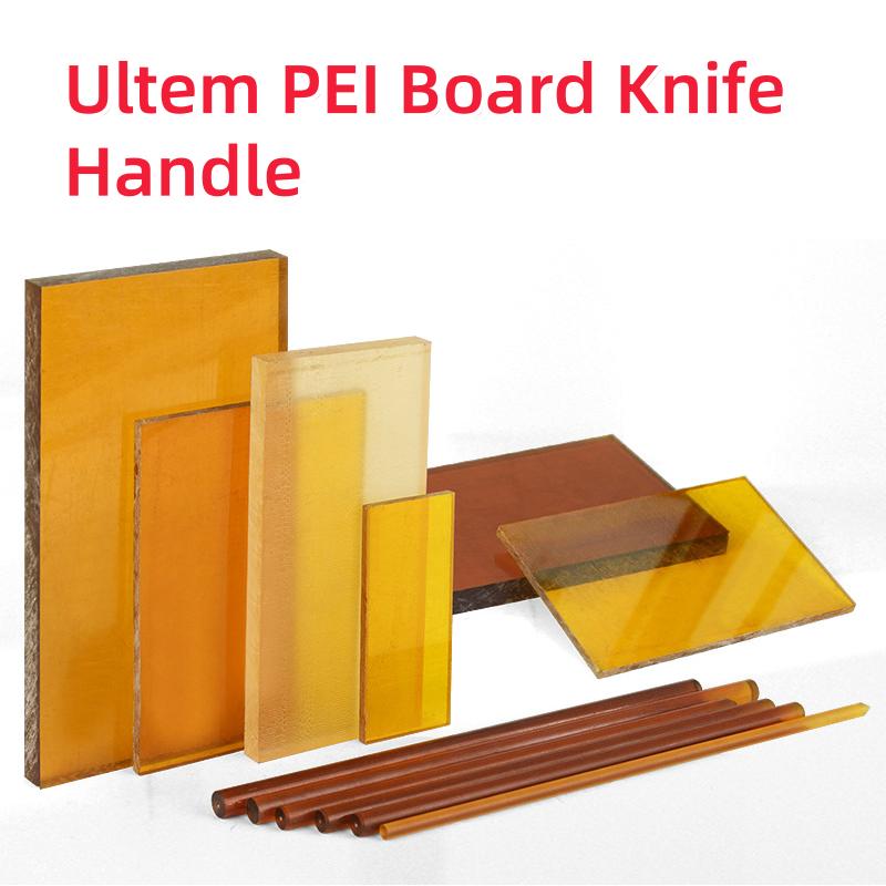 1 Piece Amber Color Ultem PEI Board Knife Handle DIY Making Material EDC Tools Scales Pendants CNC Make Materials High Quality 120X40X4MM
1 Piece Amber Color Ultem PEI Board Knife Handle DIY Making Material EDC Tools Scales Pendants CNC Make Materials High Quality 120X40X4MM