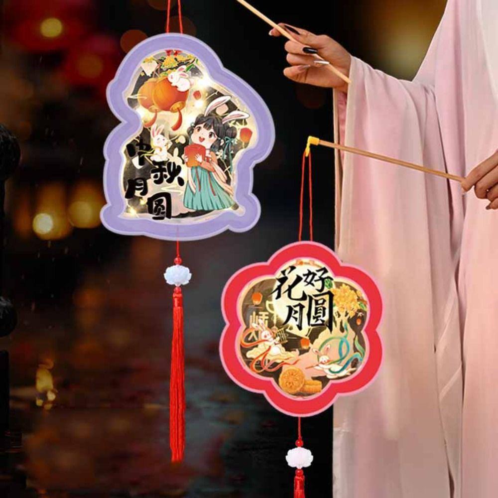 Rabbit Middle Autumn Festival Lantern 3D Ancient Style Handheld Lantern Decoration Style J
Rabbit Middle Autumn Festival Lantern 3D Ancient Style Handheld Lantern Decoration Style J