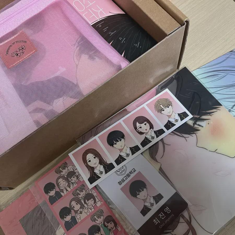Seishun Blossom 1 Ограниченный тираж бокс-сета
Seishun Blossom 1 Ограниченный тираж бокс-сета