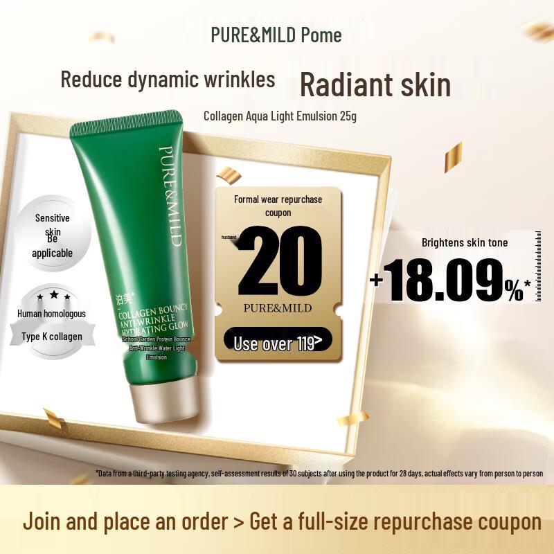 Pure Beauty Collagen Anti-Wrinkle Glowing Emulsion
Pure Beauty Collagen Anti-Wrinkle Glowing Emulsion