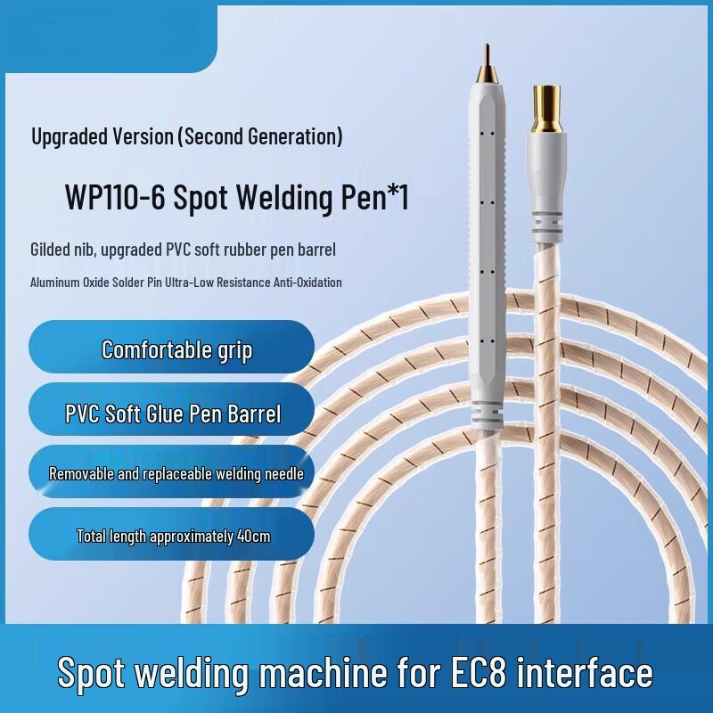 Jun Ding Ying EC8 Portable Aluminum Oxide Copper Spot Welding Pen
Jun Ding Ying EC8 Portable Aluminum Oxide Copper Spot Welding Pen