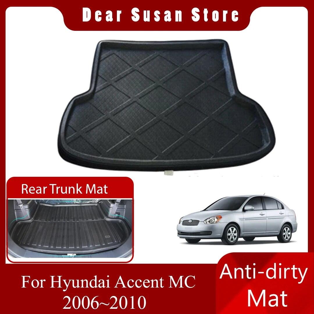 Коврик на заднюю часть багажника автомобиля для Hyundai Accent MC Verna Sedan 2006 ~ 2010 2007, лоток, водонепроницаемый коврик, панель, чехол для багажника, аксессуары
Коврик на заднюю часть багажника автомобиля для Hyundai Accent MC Verna Sedan 2006 ~ 2010 2007, лоток, водонепроницаемый коврик, панель, чехол для багажника, аксессуары