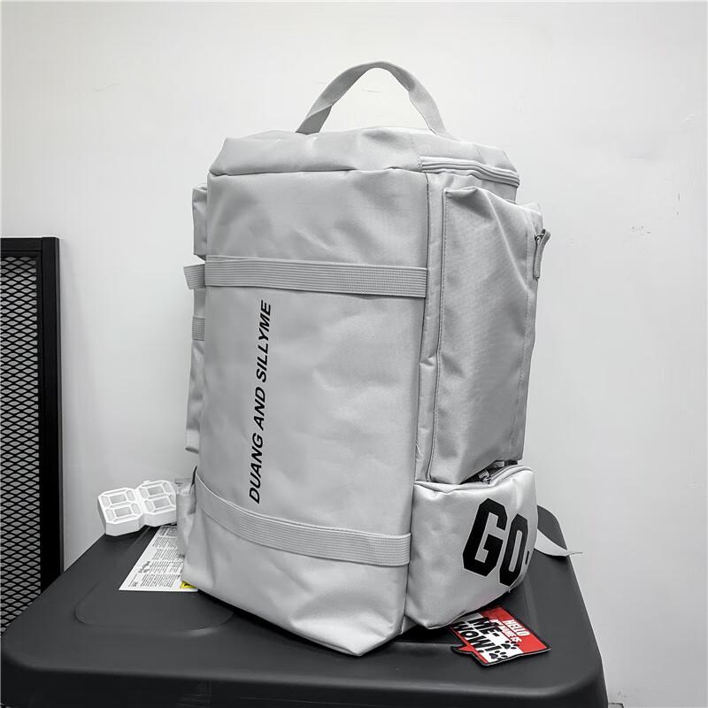 Li Shen Multifunctional Travel Backpack
Li Shen Multifunctional Travel Backpack