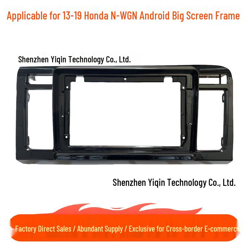 Compatible 2013-2019 Honda N-WGN Android Navigation Center Console Frame Panel. Frame
Compatible 2013-2019 Honda N-WGN Android Navigation Center Console Frame Panel. Frame