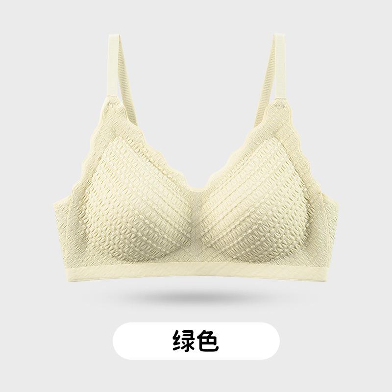 Traceless bubble lace lift, upper support, secondary breasts, anti-sagging, light and breathable bra 2XL зелений
Traceless bubble lace lift, upper support, secondary breasts, anti-sagging, light and breathable bra 2XL зелений
