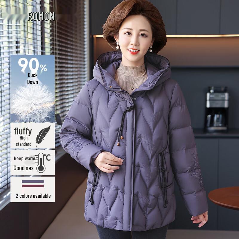 Luomeng Women s New Chinese Style Embroidered Hooded Down Jacket L
Luomeng Women s New Chinese Style Embroidered Hooded Down Jacket L