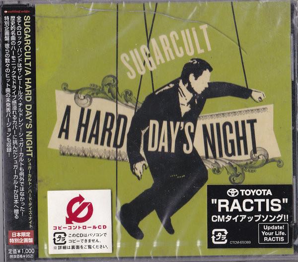 CD SUGARCULT - A Hard Day s Night CTCM65089PROMO Cutting Edge, U 2005 Japan ObiRock Used
CD SUGARCULT - A Hard Day s Night CTCM65089PROMO Cutting Edge, U 2005 Japan ObiRock Used