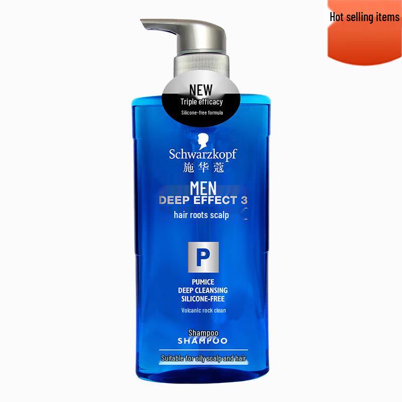 Schwarzkopf Men s Volcanic Rock Purifying Shampoo 450ml
Schwarzkopf Men s Volcanic Rock Purifying Shampoo 450ml
