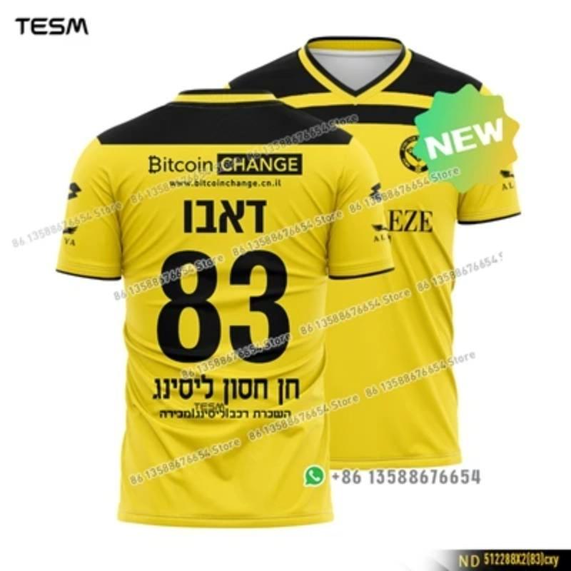 TESM Men Jersey 3D HD Printed Breathable Short-Sleeve Parent-Child Fan Football & Running Shirt XS
TESM Men Jersey 3D HD Printed Breathable Short-Sleeve Parent-Child Fan Football & Running Shirt XS