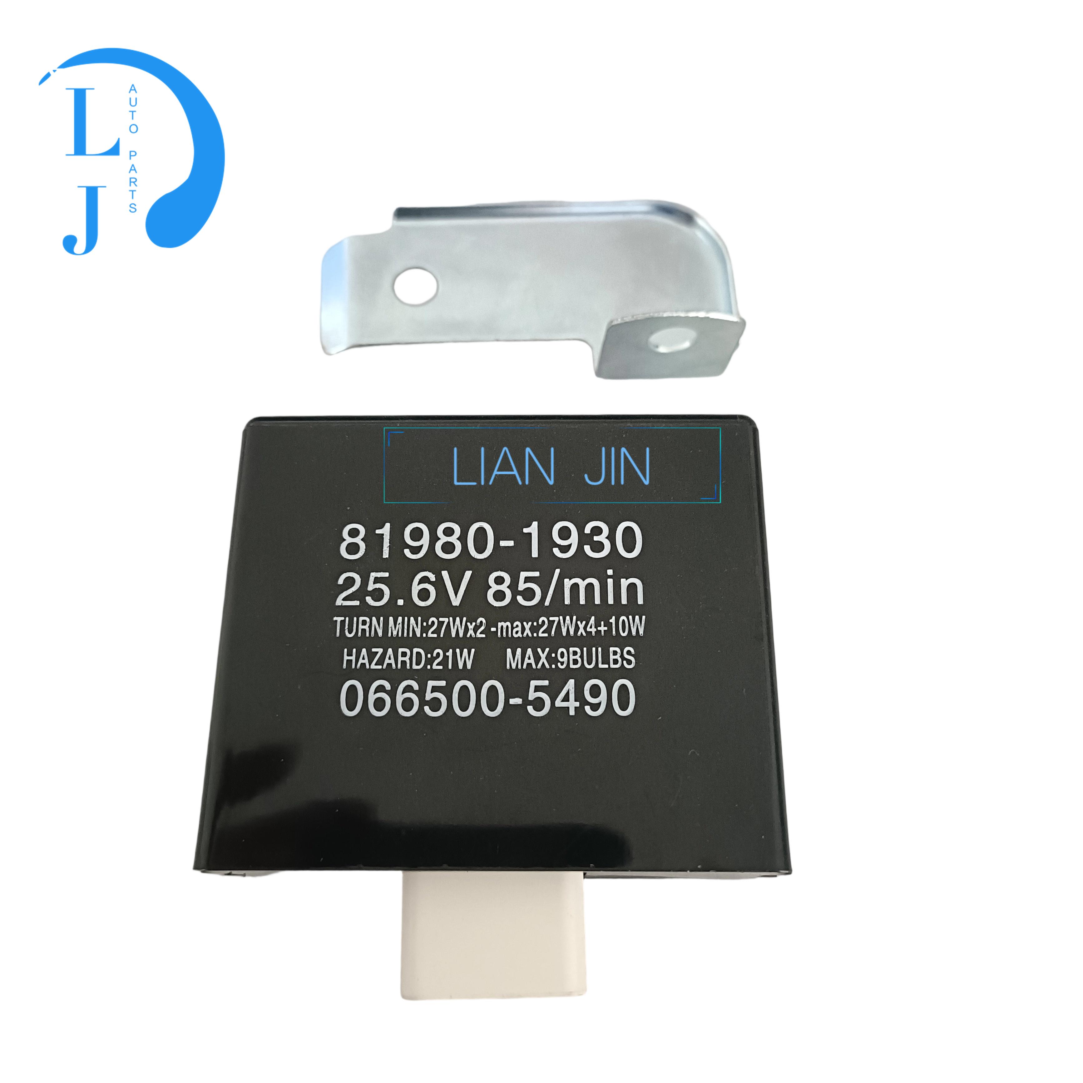 81980-1930 Turn Signal Flasher Relay Fit For Hino 066500-5490 high quality
81980-1930 Turn Signal Flasher Relay Fit For Hino 066500-5490 high quality