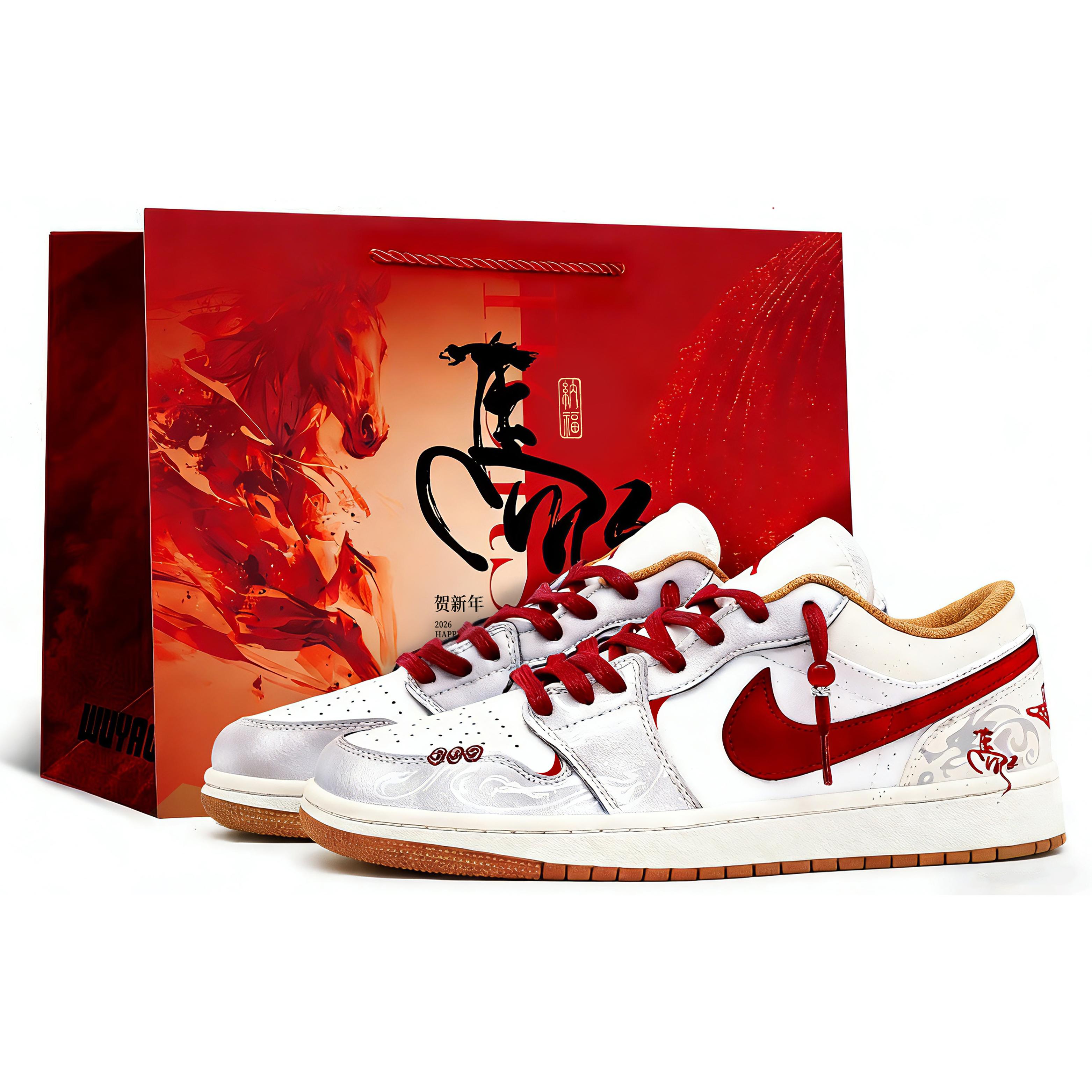 Jordan Air Jordan 1 Vintage Basketball Shoes Men s Low Top Silver/Gray 553558-169(Team52-S-BOX) 44
Jordan Air Jordan 1 Vintage Basketball Shoes Men s Low Top Silver/Gray 553558-169(Team52-S-BOX) 44