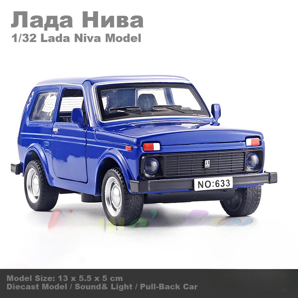 1:32 Scale Lada Niva VAZ-2121 ORV Russian 1970s Off-Road Vehicle Alloy Diecast Sound Light Model Collection Childrens Toy Gift синий
1:32 Scale Lada Niva VAZ-2121 ORV Russian 1970s Off-Road Vehicle Alloy Diecast Sound Light Model Collection Childrens Toy Gift синий