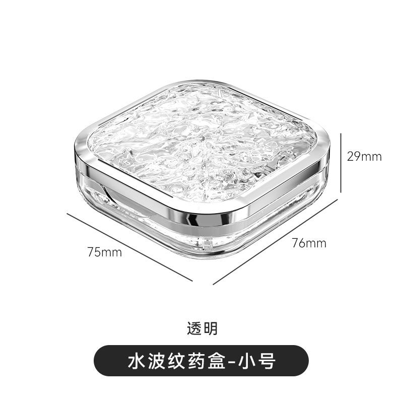 Portable Vitamin Tablet Separation Portable Travel Mini For Seven Days Multiple Compartments Sealed Pill And Tablet Storage Box
Portable Vitamin Tablet Separation Portable Travel Mini For Seven Days Multiple Compartments Sealed Pill And Tablet Storage Box