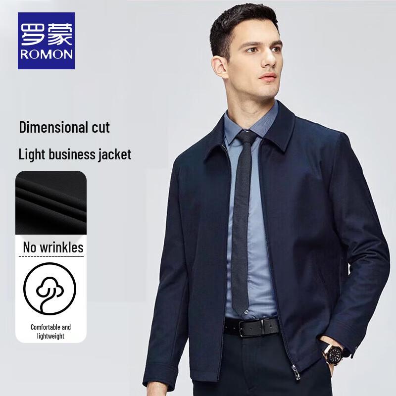 Мужской пиджак Romon в стиле business casual, не мнущийся, с лацканами 4XL
Мужской пиджак Romon в стиле business casual, не мнущийся, с лацканами 4XL