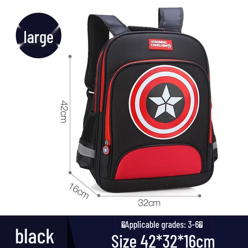 Captain Cartoon Kids Backpack with Spine Protection
Captain Cartoon Kids Backpack with Spine Protection