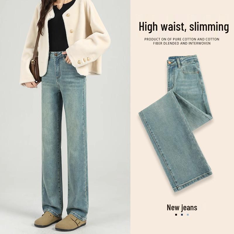 Women s Slimming Fleece-Lined Jeans: Autumn/Winter 2024 Style, High-Waisted, Petite, Straight or Wide-Leg Options Size 30
Women s Slimming Fleece-Lined Jeans: Autumn/Winter 2024 Style, High-Waisted, Petite, Straight or Wide-Leg Options Size 30