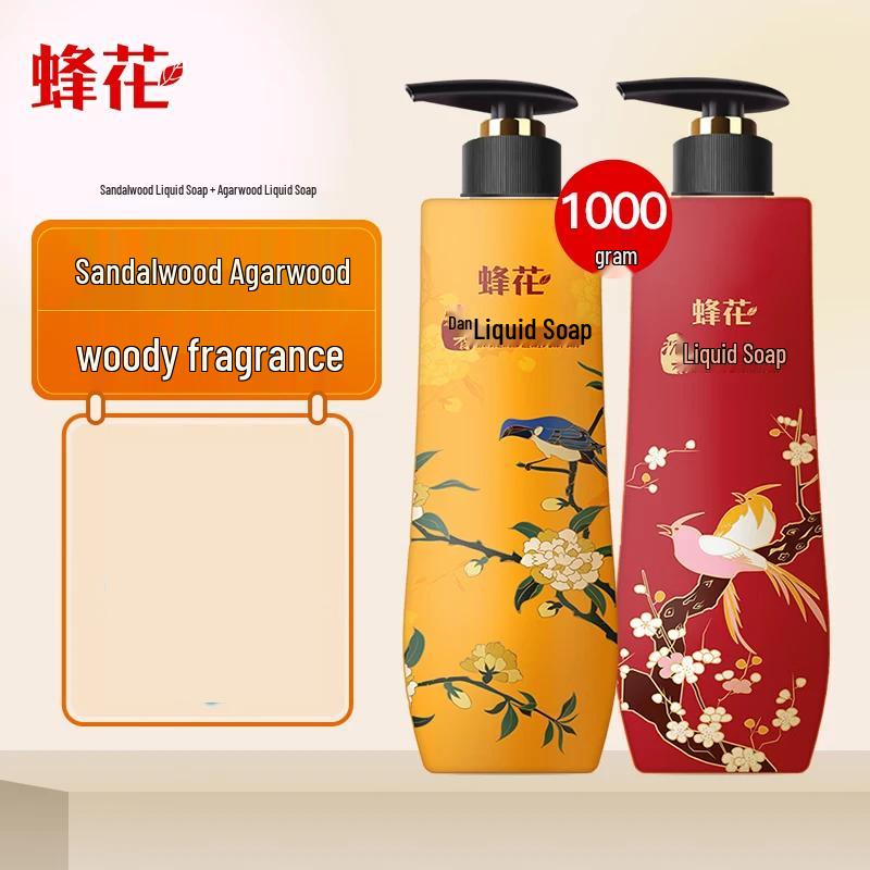Fenghua Essential Oil Body Wash
Fenghua Essential Oil Body Wash