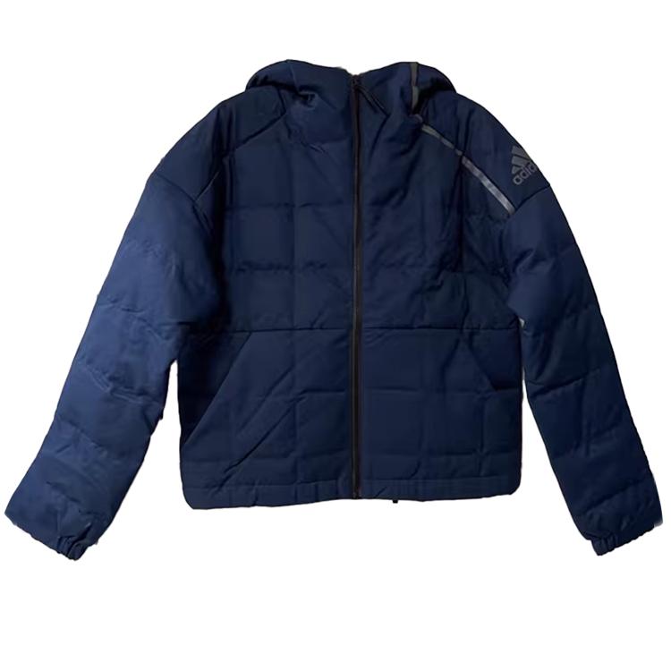Adidas Чоловічий спортивний пуховик Верхній одяг темно-синій GV5326 M
Adidas Чоловічий спортивний пуховик Верхній одяг темно-синій GV5326 M