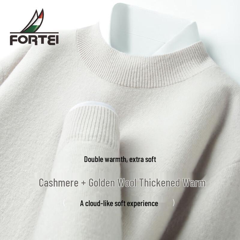 Мужской утолщенный свитер с полувысоким воротником из смесовой шерсти и кашемира 2XL
Мужской утолщенный свитер с полувысоким воротником из смесовой шерсти и кашемира 2XL