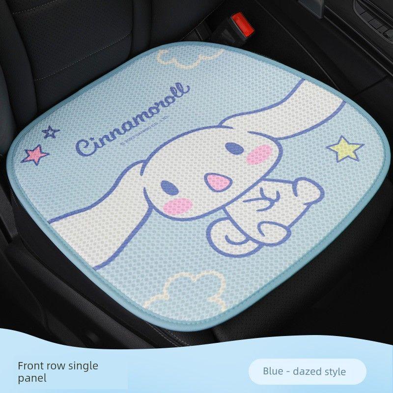 Cinnamoroll Parking Number F Sign Cartoon Car Phone Number Plate Cute Car Interior Decoration Car Steering Wheel Cover Cinnamon Dog - Front Row Single Piece
Cinnamoroll Parking Number F Sign Cartoon Car Phone Number Plate Cute Car Interior Decoration Car Steering Wheel Cover Cinnamon Dog - Front Row Single Piece