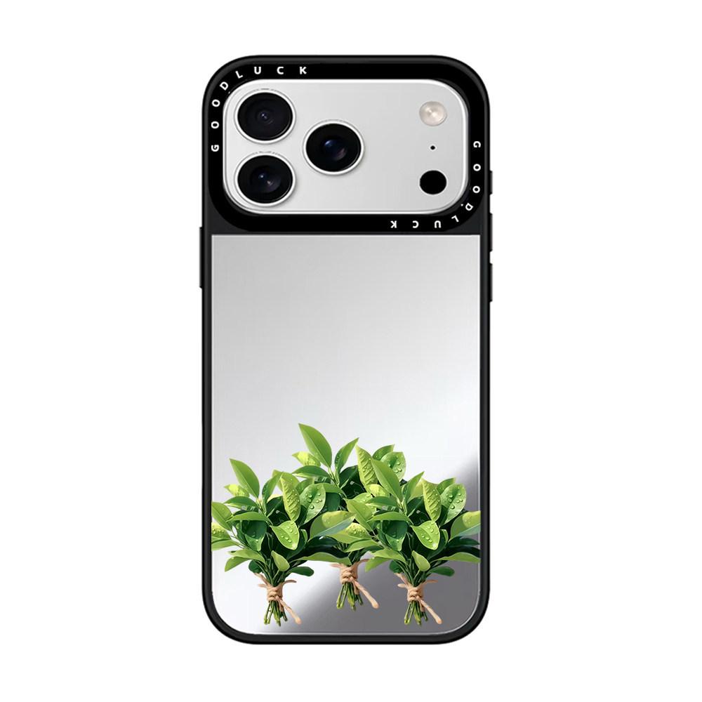 Zhao Lusi Good Luck Pomelo Leaf Transparent Magnetic Phone Case for iPhone 12, 13, 17 Pro Max iPhone 11
Zhao Lusi Good Luck Pomelo Leaf Transparent Magnetic Phone Case for iPhone 12, 13, 17 Pro Max iPhone 11