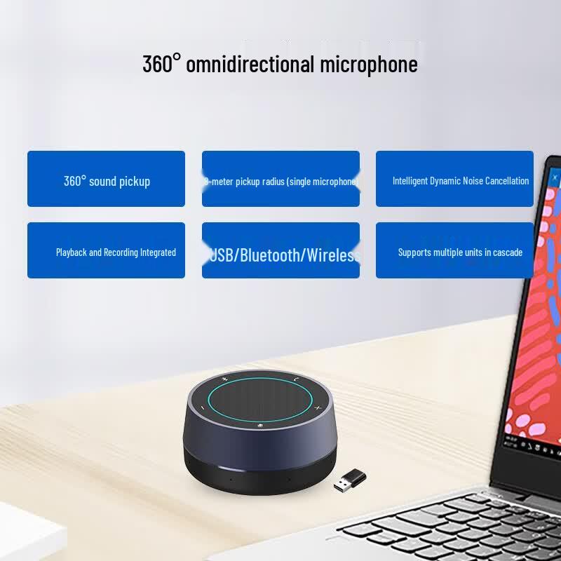 SHENGHUASHITONG Wireless Omnidirectional Conference Microphone System (CN version)
SHENGHUASHITONG Wireless Omnidirectional Conference Microphone System (CN version)