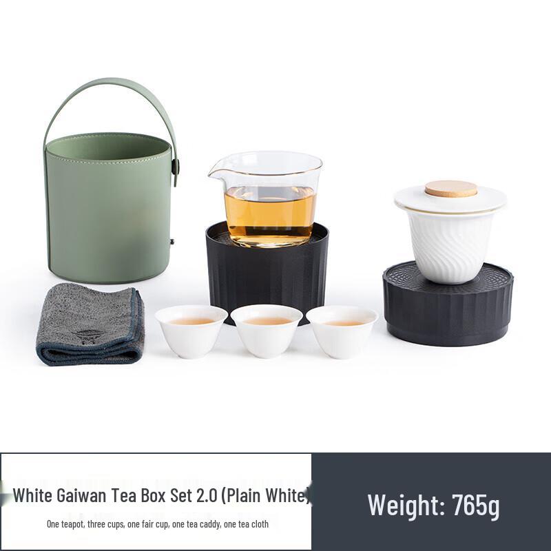 Nanshan Sir Portable Japanese Ceramic Travel Tea Set
Nanshan Sir Portable Japanese Ceramic Travel Tea Set