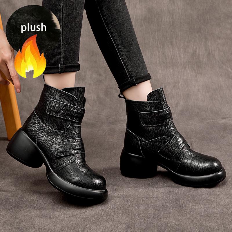 GKTINOO 2025 Женские ботильоны на толстом каблуке, осенне-зимняя теплая обувь, высокое качество, натуральная кожа, массивная платформа 9
GKTINOO 2025 Женские ботильоны на толстом каблуке, осенне-зимняя теплая обувь, высокое качество, натуральная кожа, массивная платформа 9