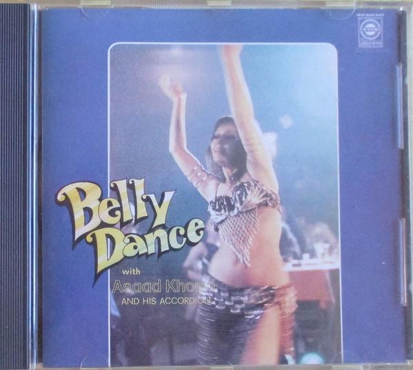 CD With Asaad Khouri Import anglais CD10044 Voice Of Stars 1990 France Music Others Used
CD With Asaad Khouri Import anglais CD10044 Voice Of Stars 1990 France Music Others Used