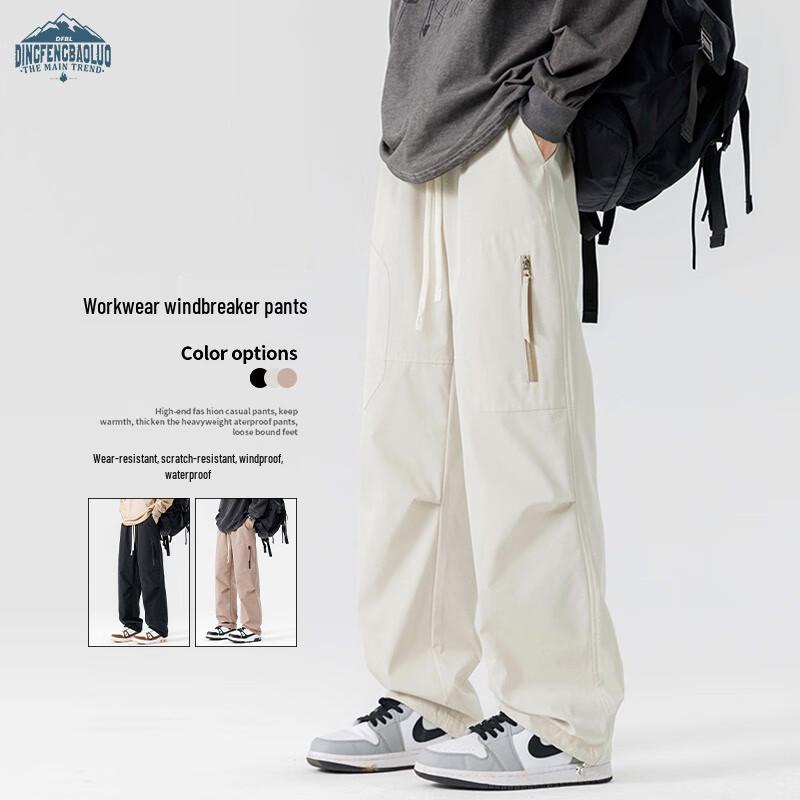 Men s American Style Multi-Pocket Cargo Pants DFK35 L
Men s American Style Multi-Pocket Cargo Pants DFK35 L