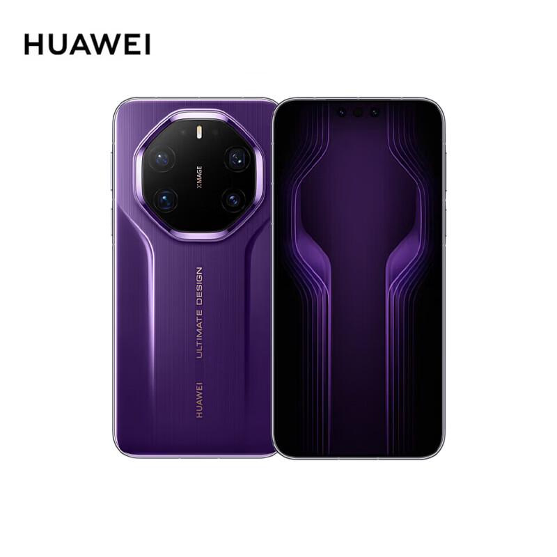 HUAWEI Mate 80 RS Ultimate Master Smartphone (CN version) 20GB+512GB
HUAWEI Mate 80 RS Ultimate Master Smartphone (CN version) 20GB+512GB