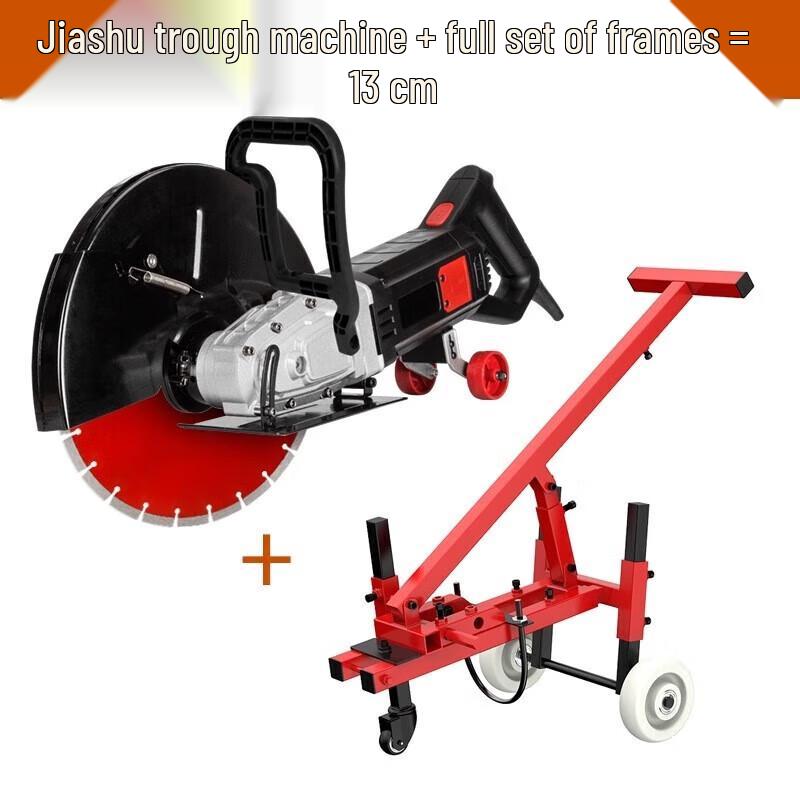 Jia Shuer Heavy-Duty Multi-Material Cutting & Grooving Machine CN plug (adapter included)
Jia Shuer Heavy-Duty Multi-Material Cutting & Grooving Machine CN plug (adapter included)